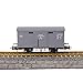 Evemodel 2Stk. Spur H0 1:87 20ft Modell Wagon rollendes Material Eisenbahnwagen