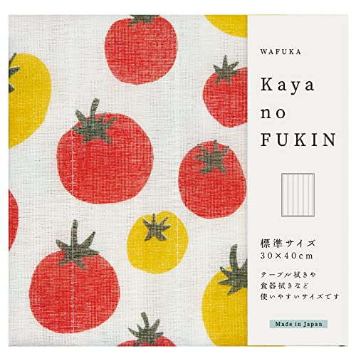 奈良の蚊帳生地 ふきん 【トマトドット】