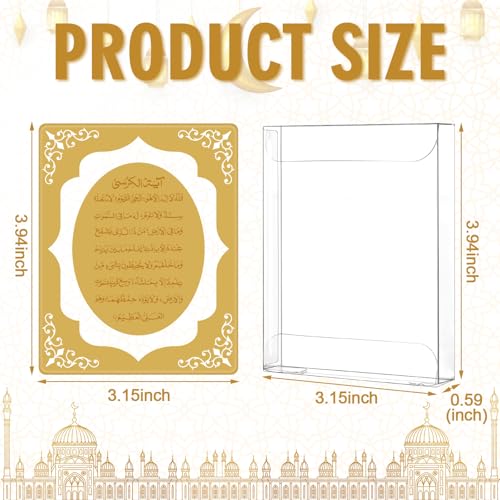 Xuhal 16 Sets Imanes Eid Decorativos Rectangulares miniatura 2