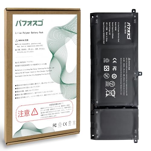 Amazon.co.jp: パフォスゴ for DELL H5CKDバッテリー 交換H5CKD/9077G