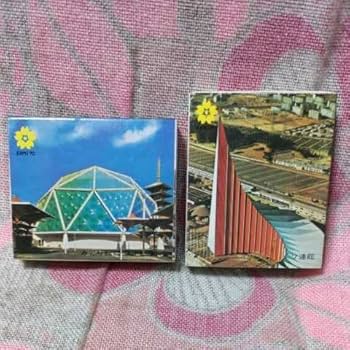 Amazon.co.jp: 1970年EXPO'70大阪万博ノベルティマッチ6個セットデット