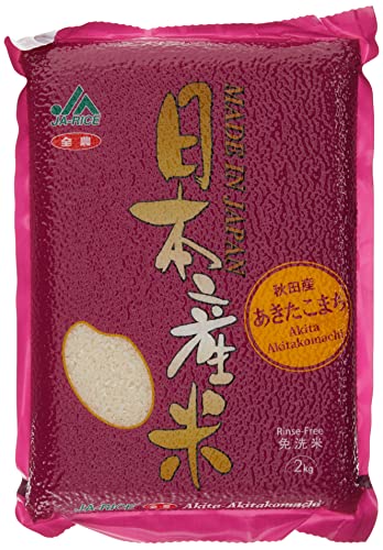 JA Akita Akitakomachi Rinse-Free Japanese Rice 2 kg