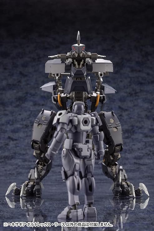Hexa Gear Volt-Rex Lauss Plastic Model, Total Length: Approx. 6.5 inches 165 mm, 1/24 Scale