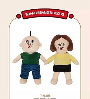 パンパンイ ぬいぐるみ wadizパンパンの日常 眠れない夜 快眠セット 韓国 パンパンイ ぬいぐるみ wadizパンパンの日常 眠れない夜 快眠