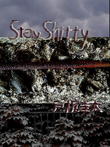 Stay Sitty