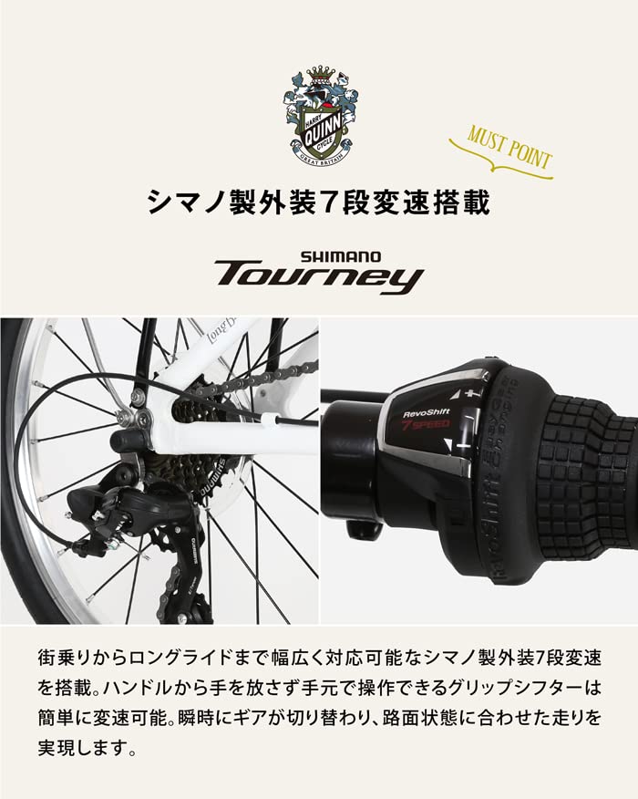 Amazon | HARRY QUINN(ハリークイン) AL-FDB207 LONG BRIGHT ブラック