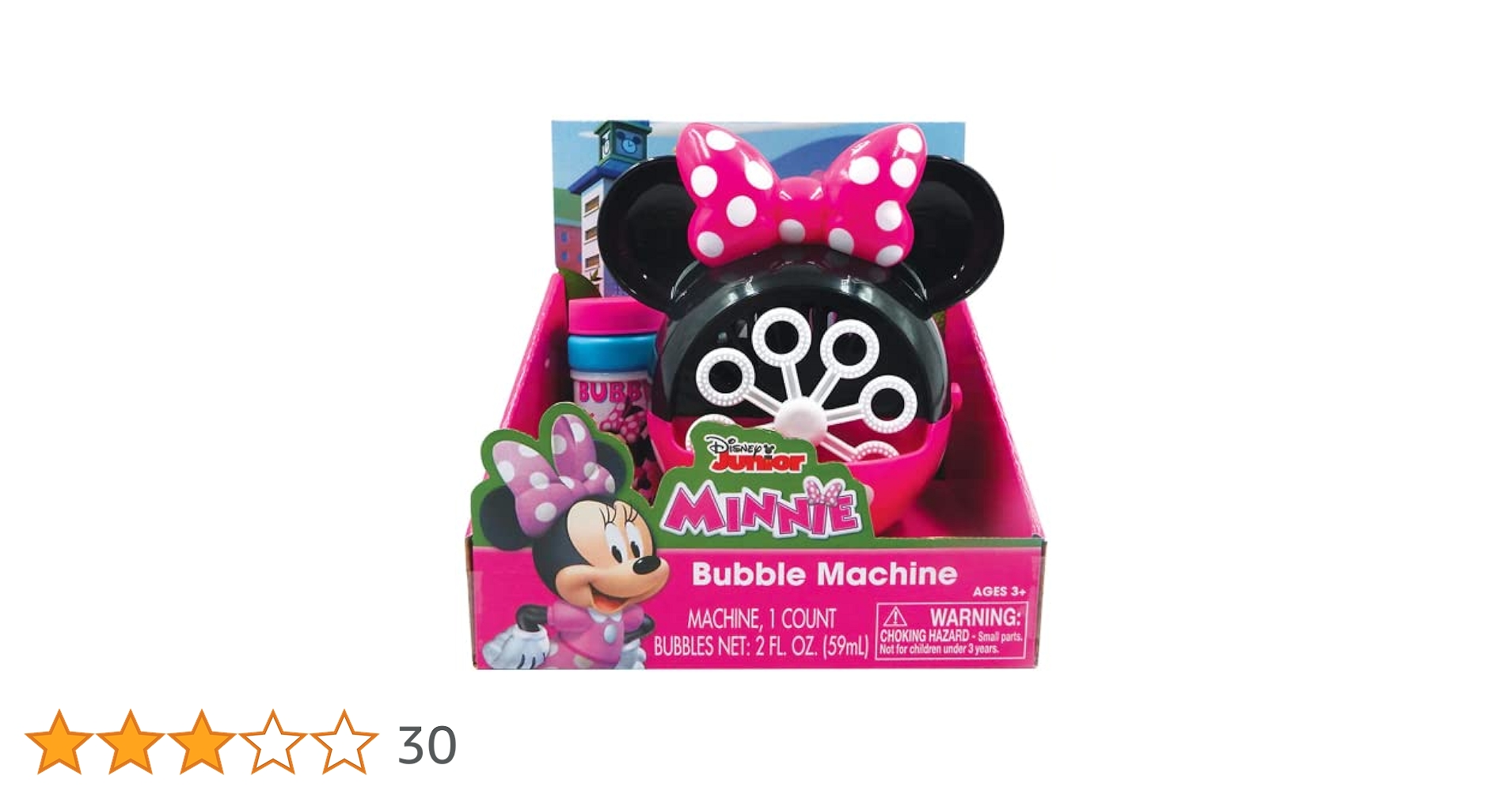 Disney - Disney ディズニー ミニーマウス ビーンマシーン