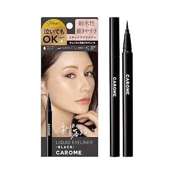 330【新品】カロミー ウォータープルーフ リキッドアイライナー ブラック5本 Amazon | CAROME. カロミー リキッドアイライナー ブラック