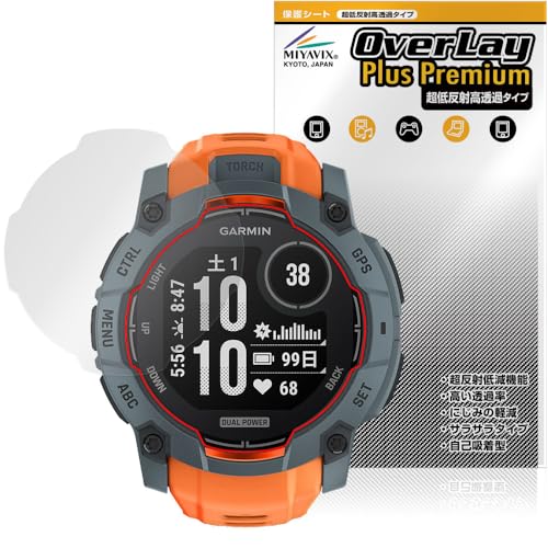 �~���r�b�N�X ���ᔽ�� ������ GARMIN Instinct 3 Dual Power 50mm �Ή� �ی� �t�B���� �����בΉ� ���˖h�~ �h�w�� �h�C�A �������H