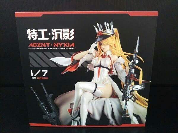 Amazon | 未開封品 荒野行動 エージェント・ニキシア 1/7スケール