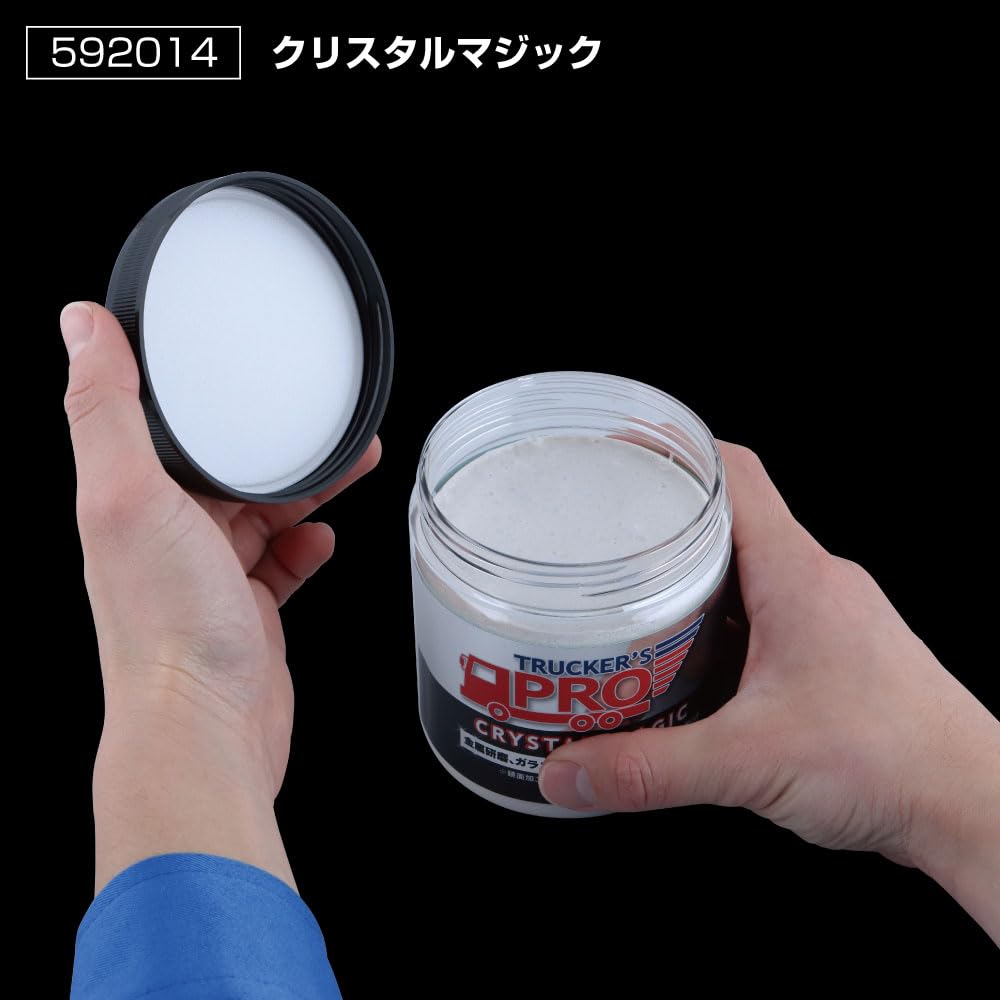 Amazon | ジェットイノウエ(Jet Inoue) JET INOUE トラッカーズプロ