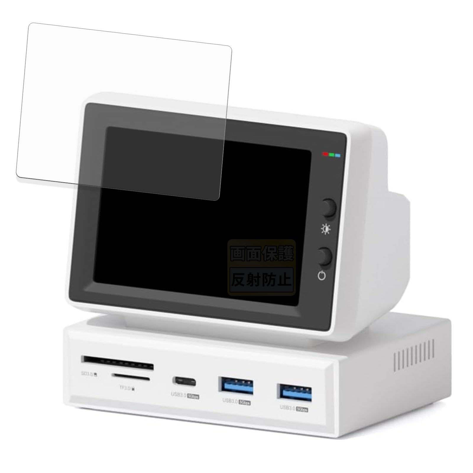 FILMEXT Film for Hagibis 3.5" Mini PC Monitor X86 Anti-Glare Protective Film Anti-Fingerprint Made in Japan : Automotive