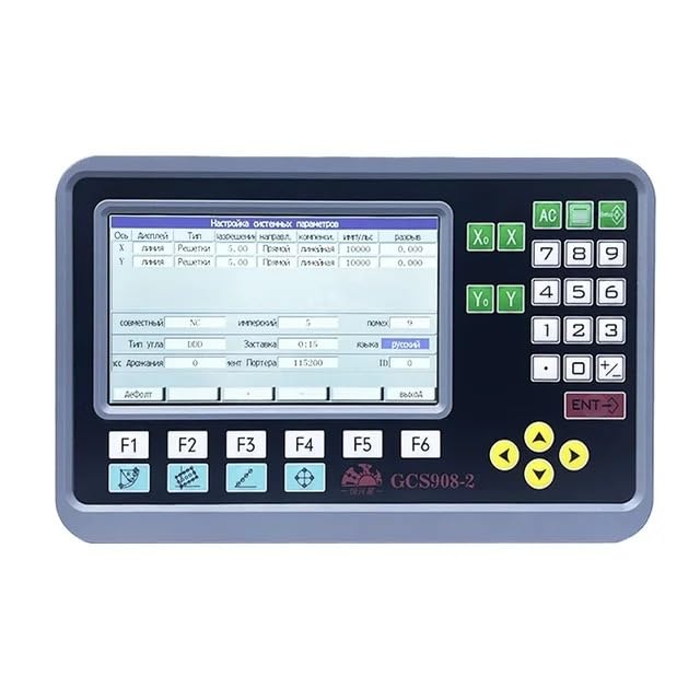 Escala Lineal Digital para Torno y Fresadora 2-3 Ejes miniatura 1