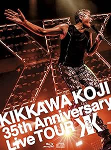 【Amazon.co.jp限定】KIKKAWA KOJI 35th Anniversary Live TOUR (完全生産限定盤) (BD) (トートバッグ付) [Blu-ray]