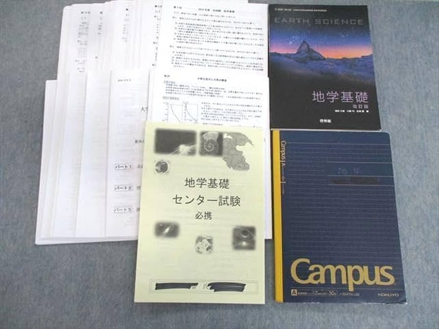 ἡ῁Ὥ教科書 書き込みありἓᾁὧ ἡ῁Ὥ教科書 書き込みありἓᾁὧ Amazon.co.jp: 高校教科書 図説情報