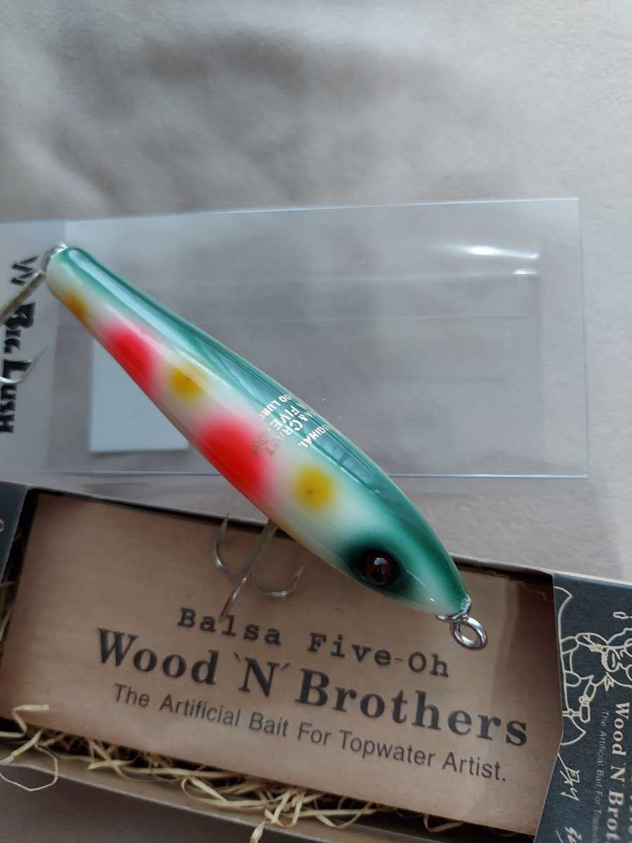 Amazon.co.jp: balsa50 ウッドゥンブラザーズ ウッドゥンビッグ