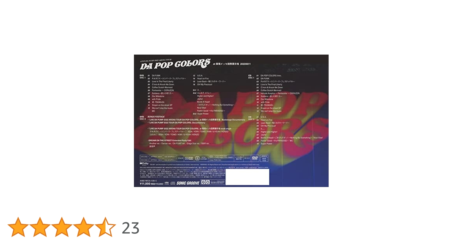 Amazon.co.jp: LIVE DA PUMP 2022 ARENA TOUR DA POP COLORS at