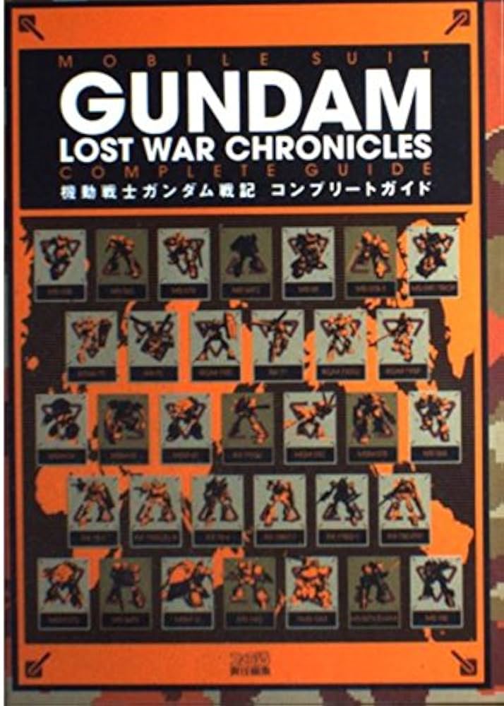 SDガンダムGgeneration－F超機密攻略ガイドブック