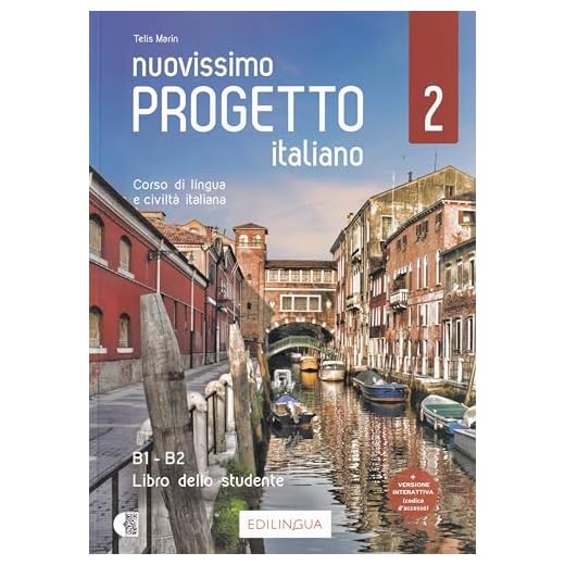 Nuovissimo Progetto Italiano 2 - Libro Dello Studente Con Dvd Video: B1-B2: Vol. 2