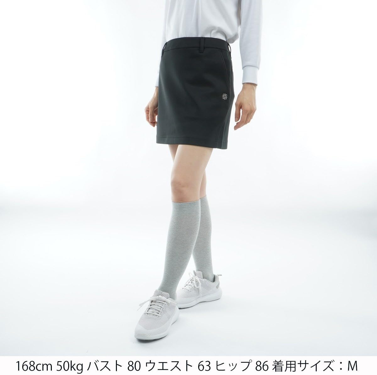 セント・アンドリュース St ANDREWS スカート ダンボールニット