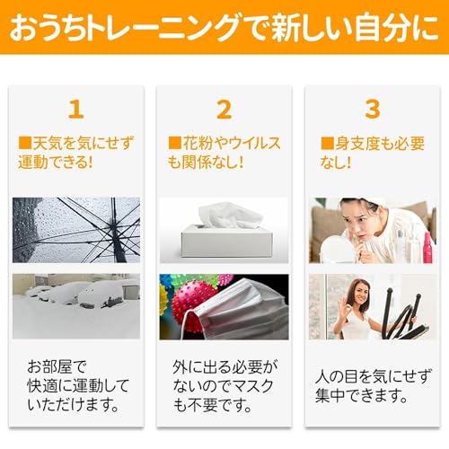 JPStriv ステッパー 踏み台昇降マシン 静音 ハンドル付き 足踏み健康器具 の商品画像 3