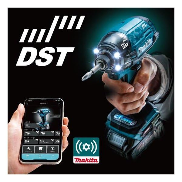 Amazon | マキタ(Makita) Led ライト 充電式インパクトドライバ（青 