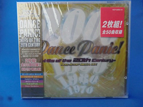 Dance Panic!～Hi