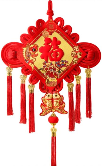 Chinese Knot,Chinese Style Fu Character Hanging Ornament Porch Living Room Lucky Knots Feng Shui Lucky Charm Tassel Hanging Ornament (Color : 2, Size : 142 * 88cm)