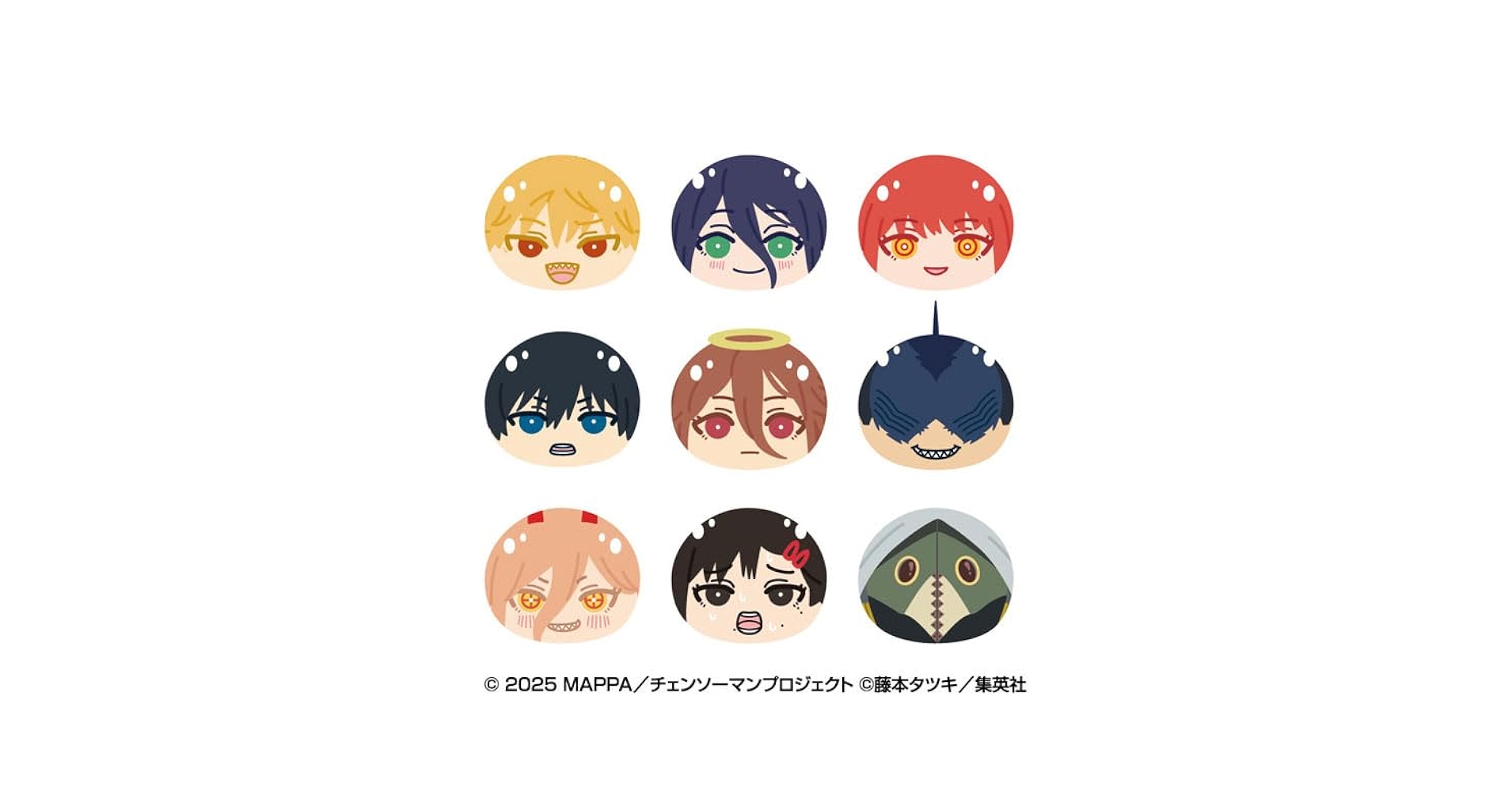 チェンソーマン レゼ篇 おまんじゅうにぎにぎマスコット2 レゼ Amazon | 劇場版『チェンソーマン レゼ編』 おまんじゅうにぎにぎ