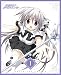 Produktbild Juuou Mujin No Fafnir Vol.1 [l [DVD-AUDIO]