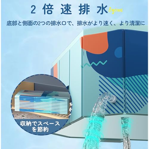 Eyawe プール 大型 折りたたみ式 の商品画像 6