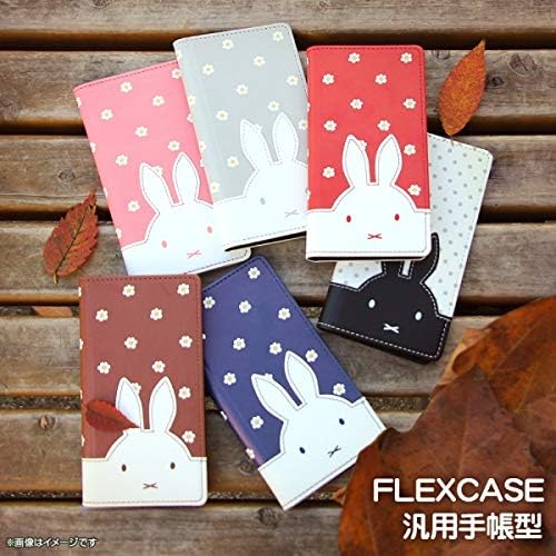 Smartphone Case Compatible with Other Models Miffy Universal Notebook Type Case FLEX SS Size Die Cut Leather Miffy Goods Brown