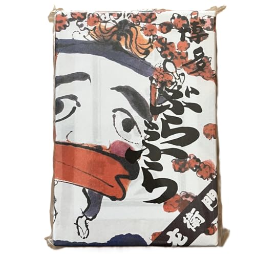 【 博多名物 】博多ぶらぶら 和生菓子 6個入り 福岡土産・お配りギフトにぴったり 左 衛門 賞味期限20日程・常温保存可のサムネイル