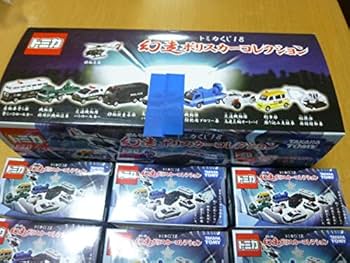 Amazon.co.jp: トミカくじ18 幻走ポリスカーコレクション 9種