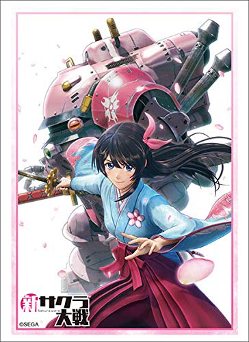Amazon | ブシロードスリーブコレクション ハイグレード Vol.2552 新