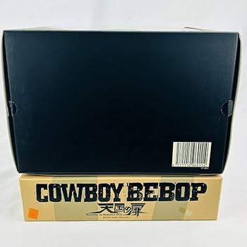 Amazon.co.jp: カウボーイビバップ COWBOYBEBOP 天国の扉 アイン