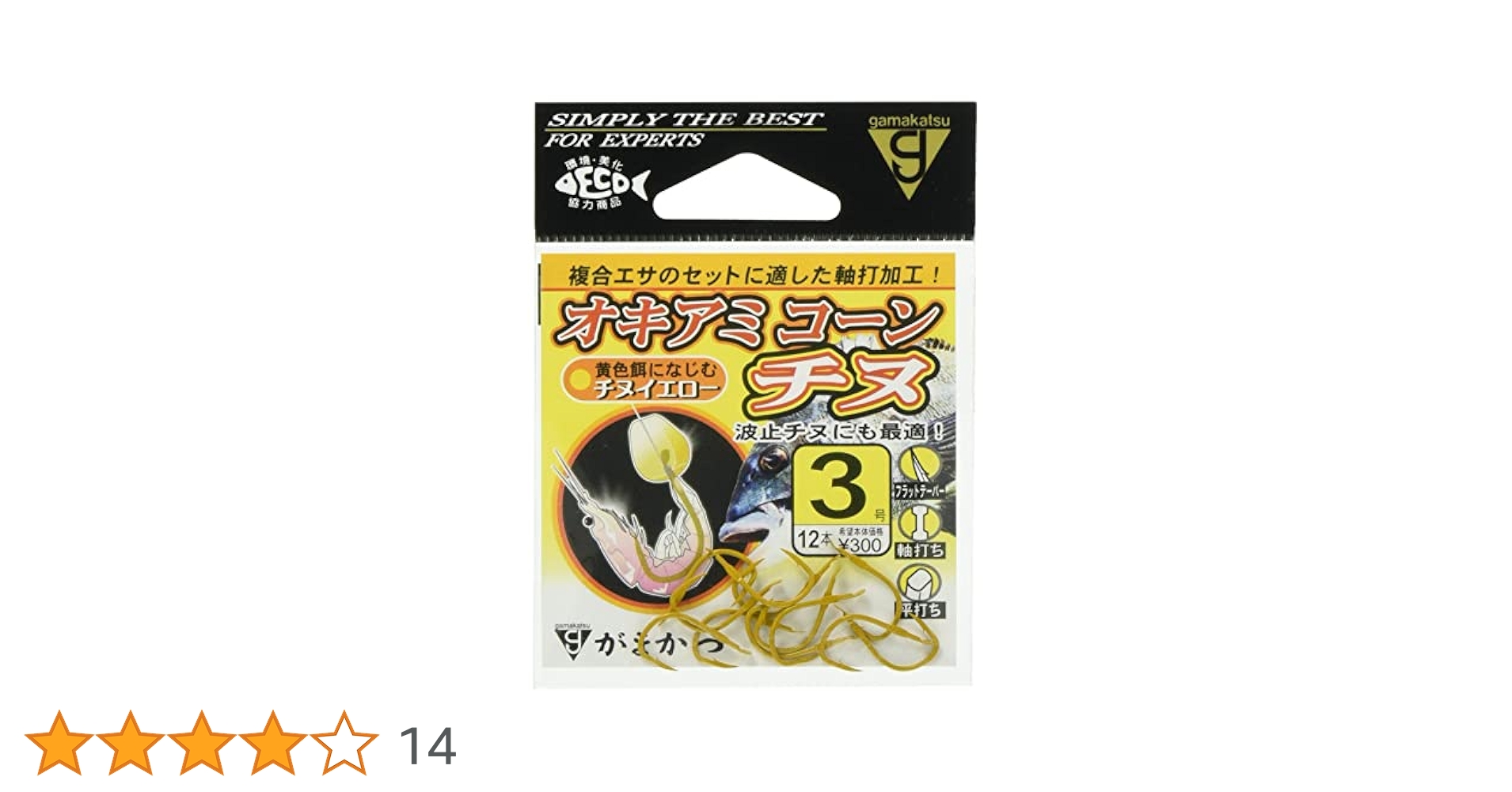 がまチヌ 妙技350 ２本セット Amazon | がまかつ(Gamakatsu) 糸付 チヌ(白) 2m 3号-ハリス2