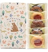 Amazon.co.jp: [KAZARIS] 退職 お菓子 詰め合わせ クッキー プチギフト