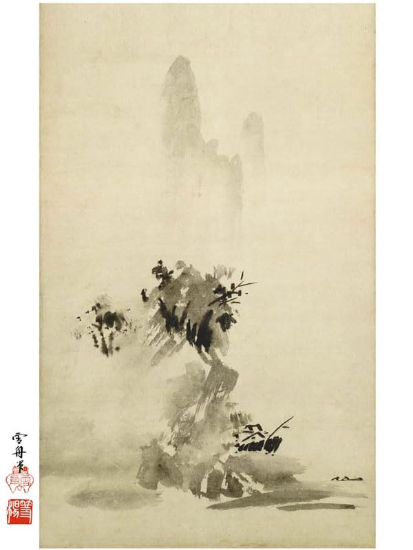 Amazon.co.jp: JHA 絵画 アート額絵 日本の名画 雪舟「破墨山水