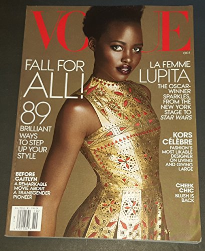 Vogue Magazine (October, 2015) Lupita Nyong'o Cover