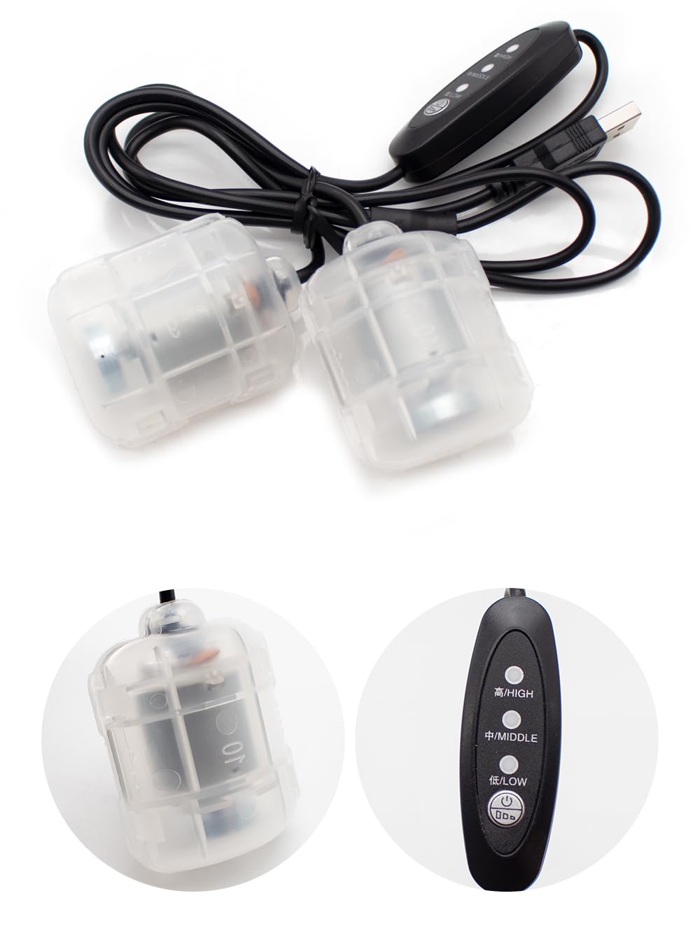 Double Moteur Vibrant USB DC5V, Dispositif De Massage à Régulation De 3 Vitesses, Accessoires De Ceinture De Moteur Vibrant Avec Câble De 1.1m