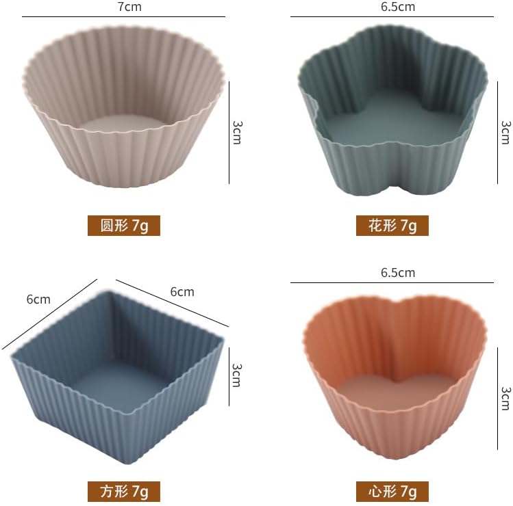 Miniatura 5 de Paquete de 24 moldes de silicona para muffins de grado alimenticio para tartas  cuadrado, corazón, redondo, formas de flores, tazas reutilizables