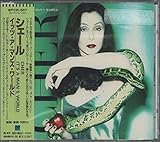 �C�b�c�E�A�E�}���Y�E���[���h