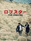 ロブスター(字幕版)
