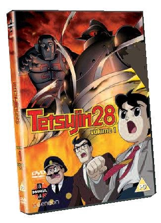Tetsujin 28: Volume 1 - Monster Resurrected [DVD]