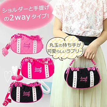 Amazon | [パールパティ] ショルダー バッグ ポシェット キッズ