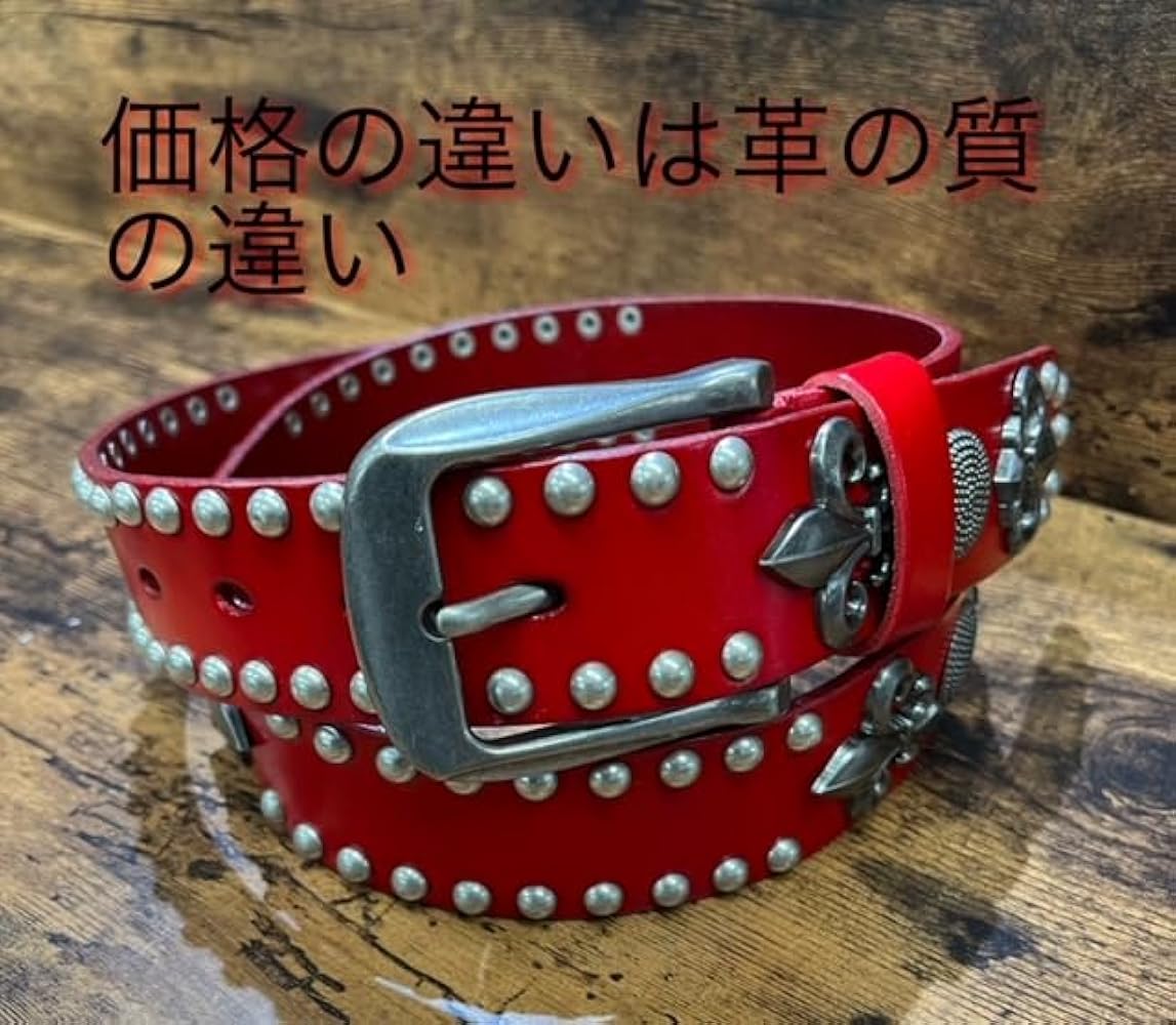 Amazon.co.jp: [Deep Zone] ベルト スタッズベルト メンズ 本革