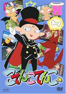 Amazon Co Jp 石松千恵美 Dvd