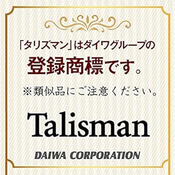 ホツマツタエ 鏑邦男 ホツマツタエ」がわかる本 ホツマ選書 1 鏑邦男 | 古本よみた屋