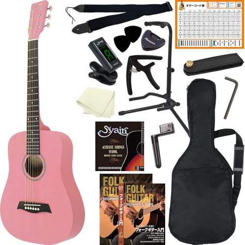 ★期間限定特価★S.YAIRI YM-02/PK★コンパクトギター S.Yairi YM-02/PK (Pink) ミニギター アコースティックギター ピンク